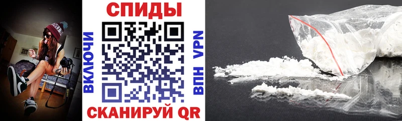 Amphetamine 98%  Купить закладки  Брюховецкая 