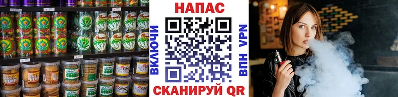 Еда ТГК марихуана  Купить закладки  Брюховецкая 