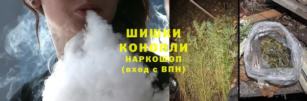 mdpv Лагань