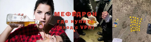 гашишное масло Лабытнанги
