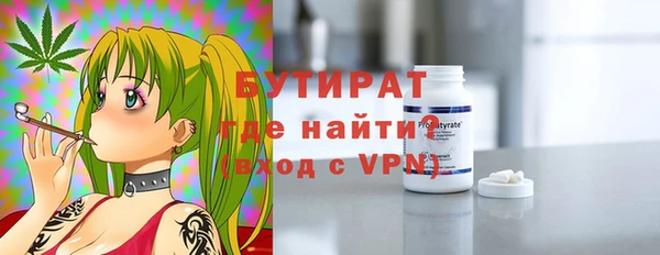 mdpv Лагань