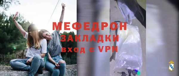 mdpv Лагань