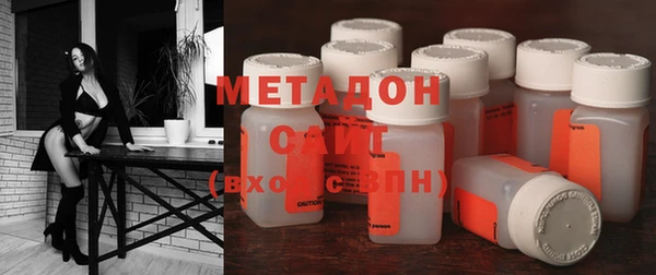 mdpv Лагань