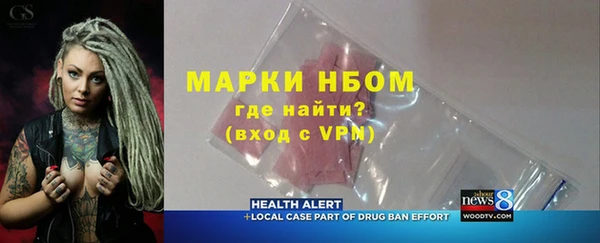 марихуана Ладушкин