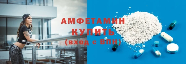 гашишное масло Лабытнанги