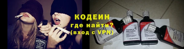 гашишное масло Лабытнанги