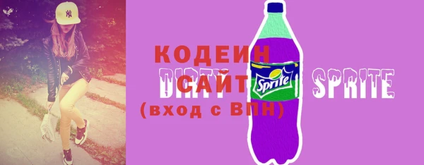 mdpv Лагань