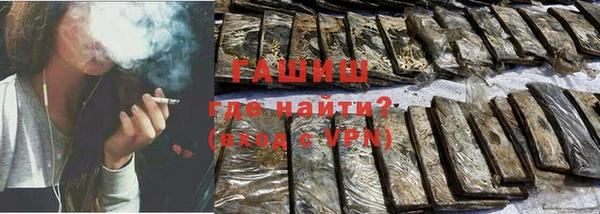 mdpv Лагань