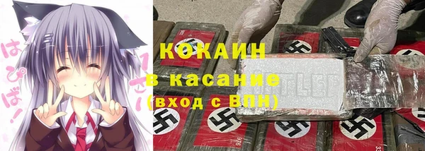 марихуана Ладушкин