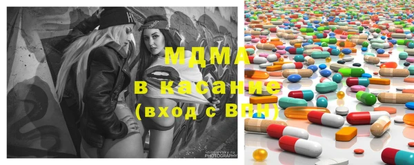 марихуана Ладушкин