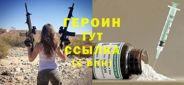 гашишное масло Лабытнанги