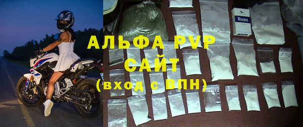 mdpv Лагань