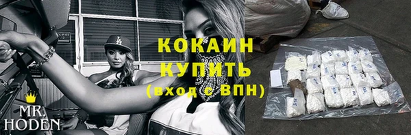 гашишное масло Лабытнанги