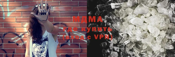 mdpv Лагань