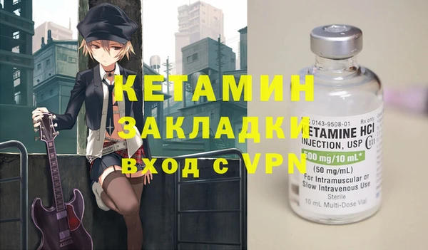 гашишное масло Лабытнанги