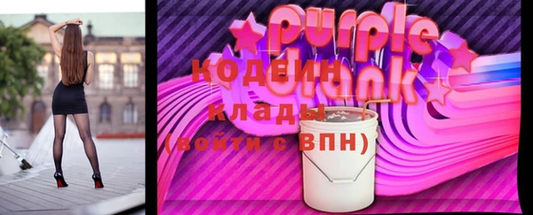 марихуана Ладушкин