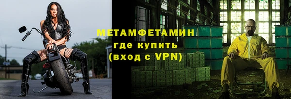 гашишное масло Лабытнанги