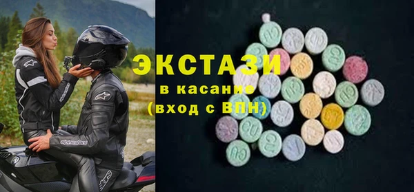 mdpv Лагань
