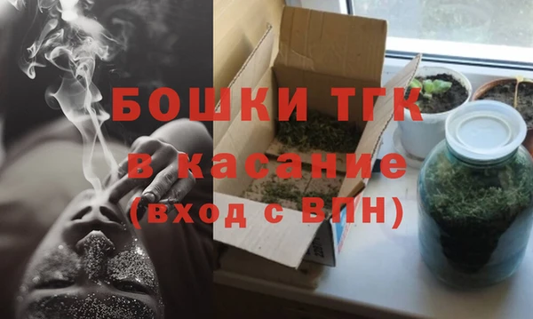 марихуана Ладушкин