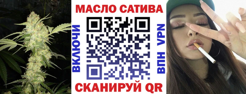 Купить Брюховецкая ТГК Wax